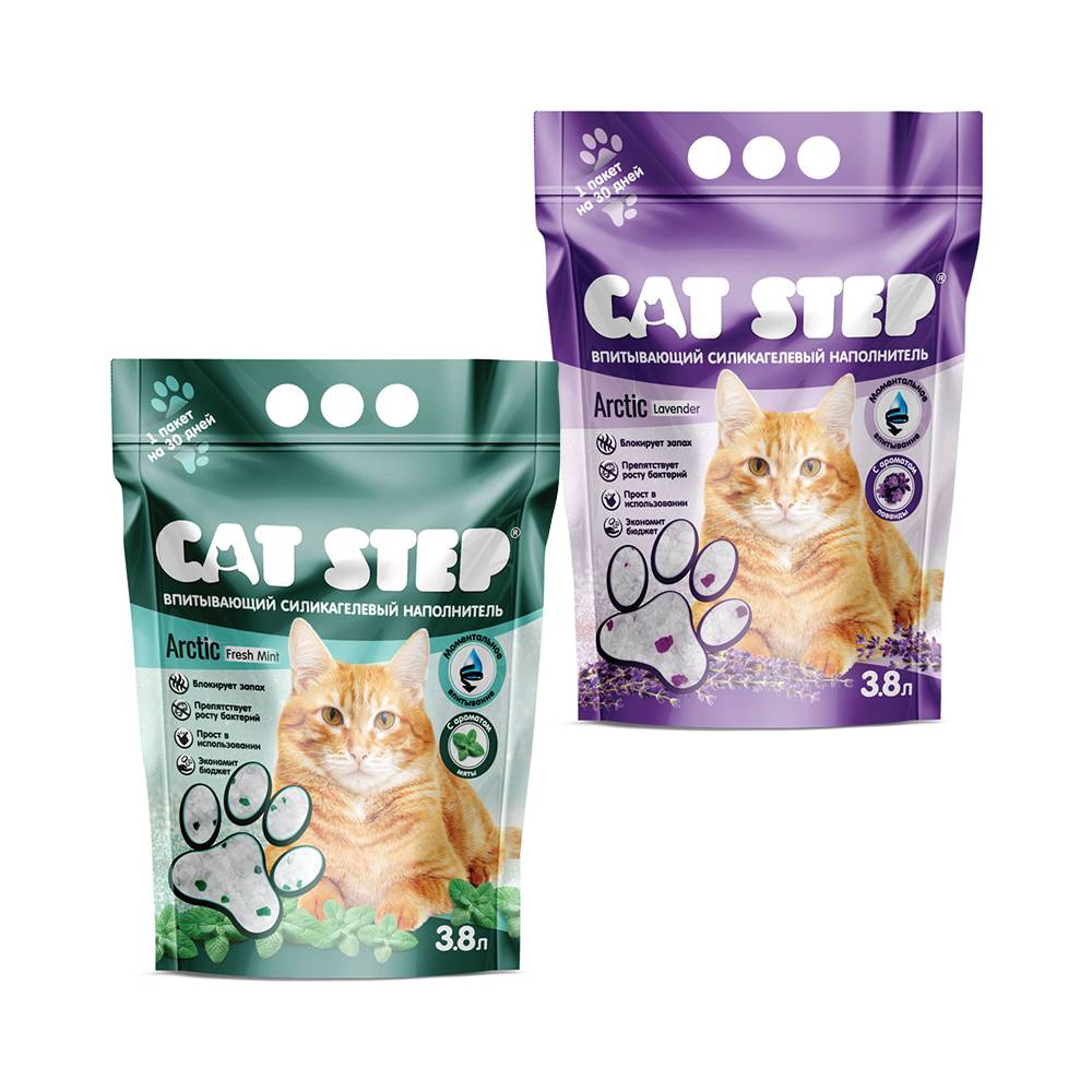 Наполнитель для кошачьего туалета CAT STEP Arctic Lavender+Arctic Fresh Mint впит.сил.3,8л (наб.2шт)