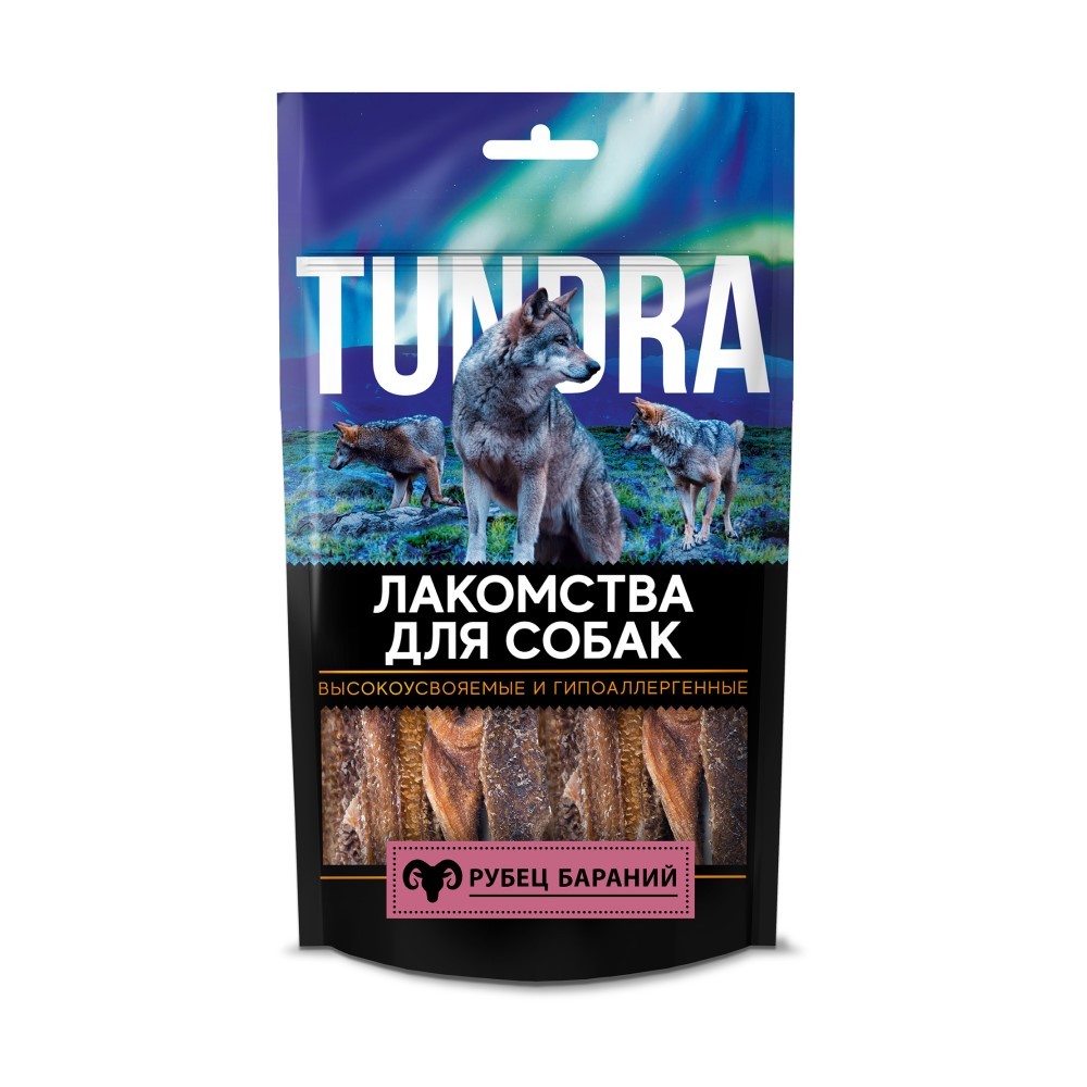 Лакомство для собак TUNDRA Рубец бараний 186₽