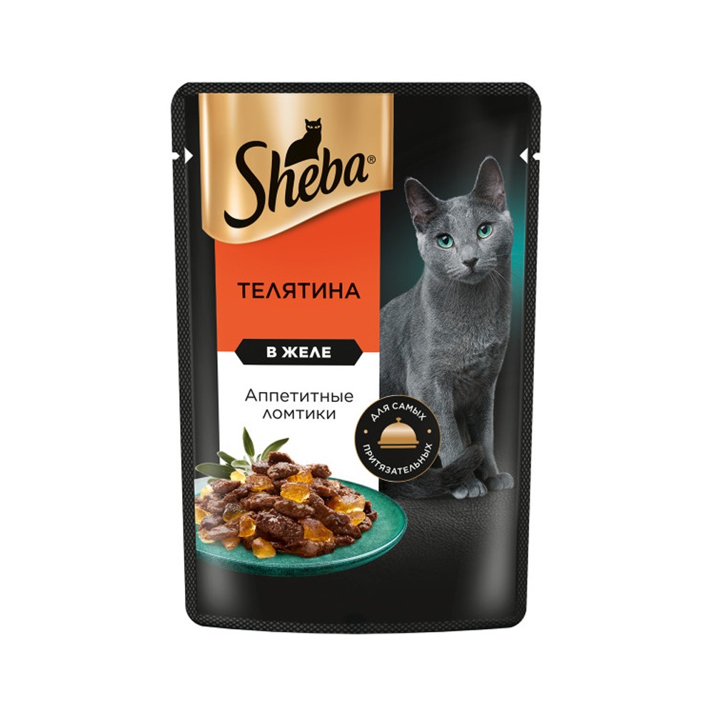 Корм для кошек SHEBA телятина желе пауч 75г