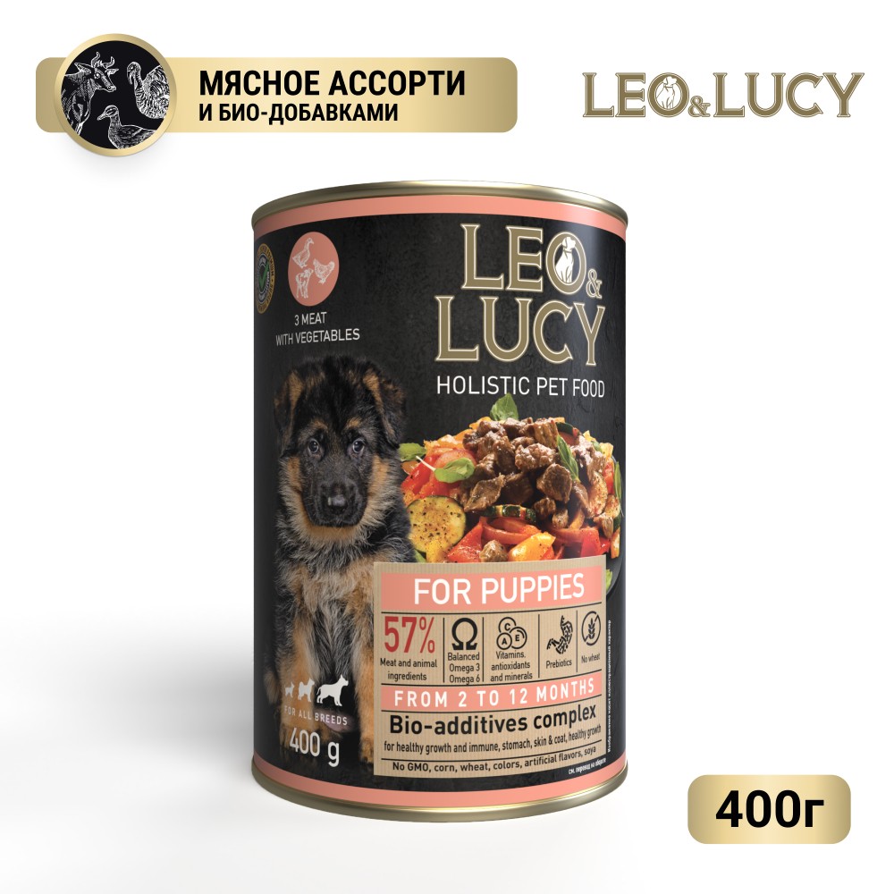 цена Корм для щенков LEO&LUCY паштет мясное ассорти с овощами и биодобавками банка 400г