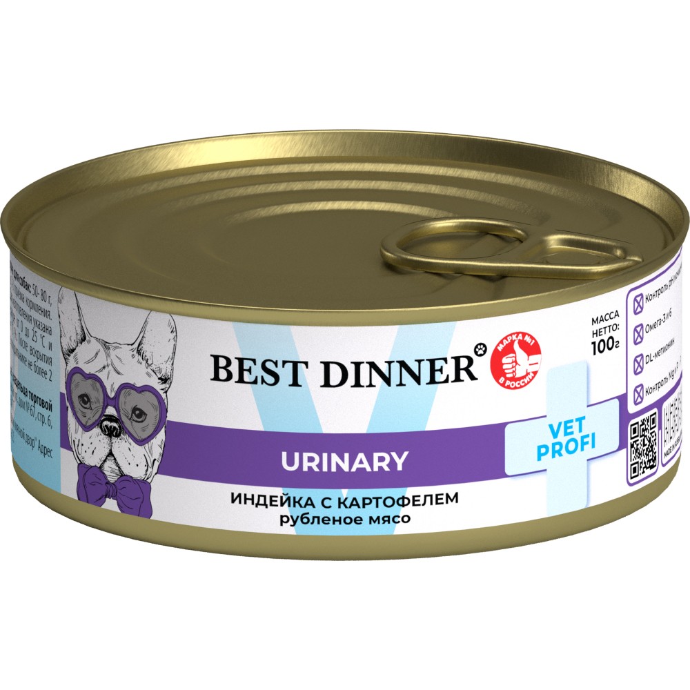 Корм для собак Best Dinner Vet Profi Urinary Индейка Exclusive банка 100г 148₽