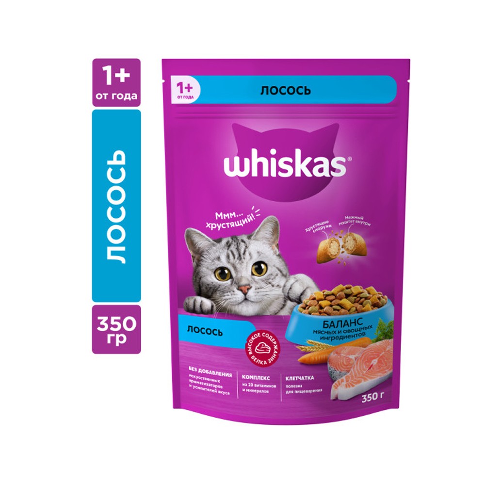 Корм для кошек Whiskas подушечки с паштетом лосось, тунец, креветки сух. 350г