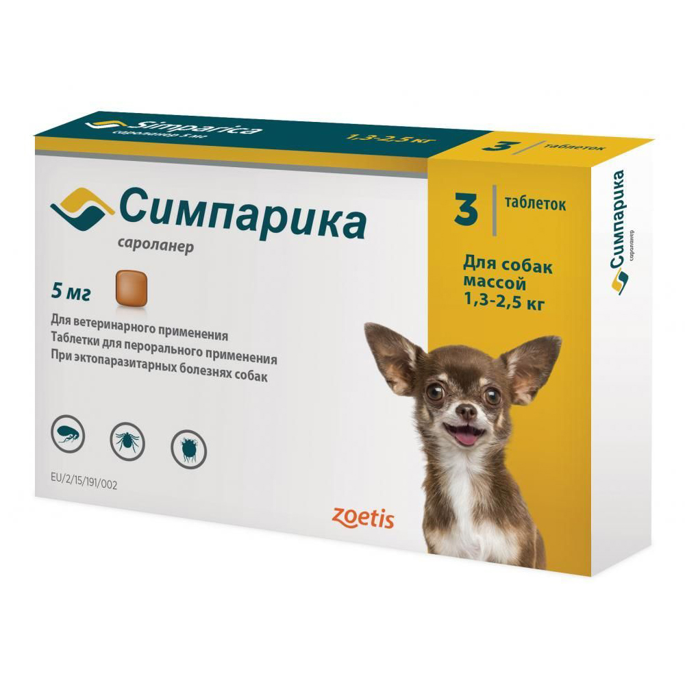 Таблетки для собак Zoetis Симпарика от блох и клещей (1,3-2,5кг) 5мг, 3 таб на 105 дн. тражента таб ппо 5мг n30