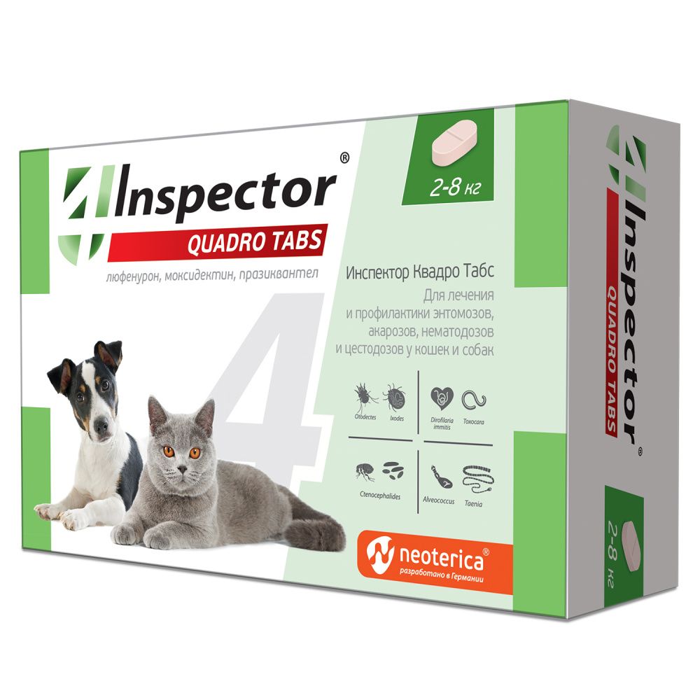 цена Таблетки для кошек и собак INSPECTOR Quadro Tabs от внешних и внутренних паразитов 2-8кг