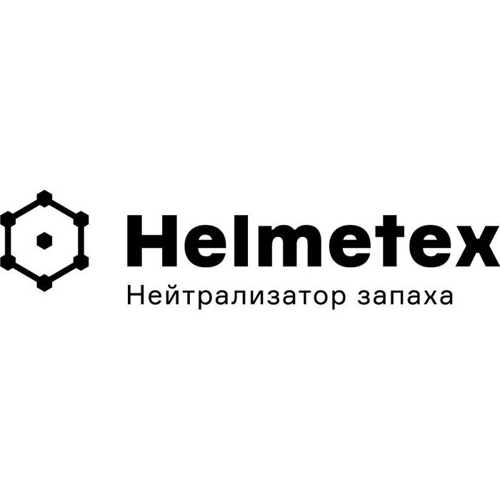 HELMETEX PETS