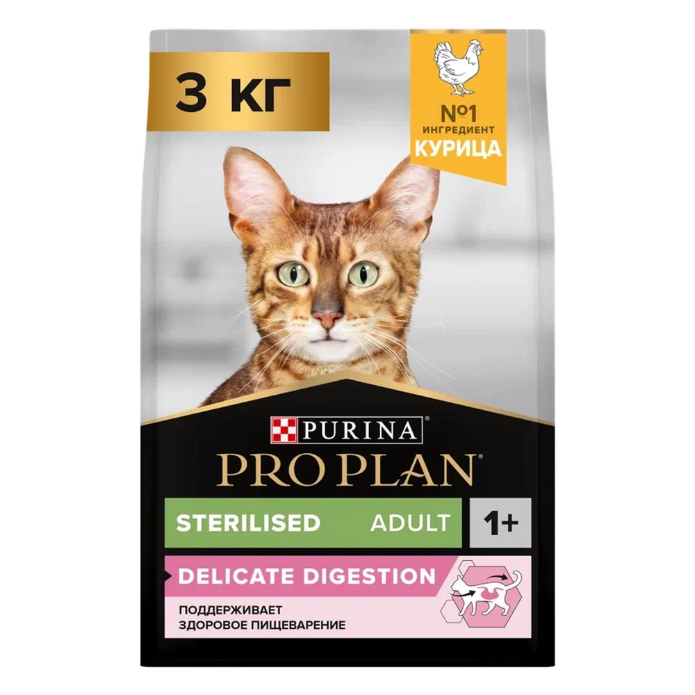 Корм для кошек Pro Plan Sterilised для стерилизованных, с курицей сух. 3кг корм для кошек pro plan adult с курицей 24шт х 85 г паштет
