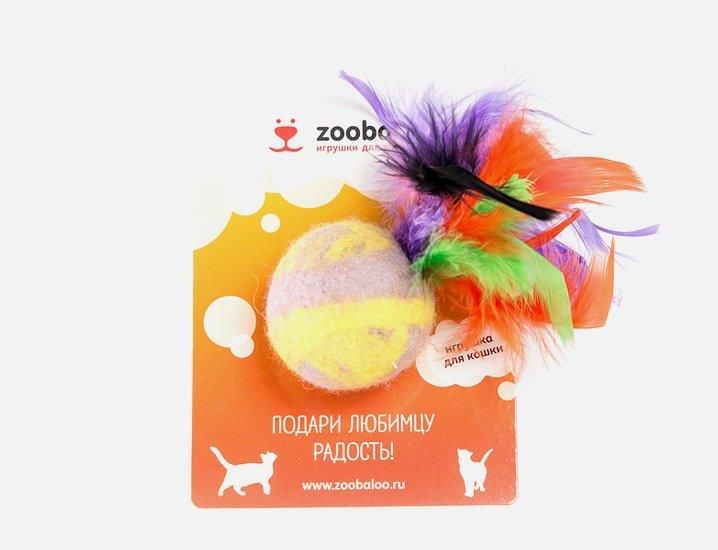 

Игрушка для кошек ЗООБАЛУ, Шерстяной мяч Фьюжн с пером желто-фиолетовый 8см