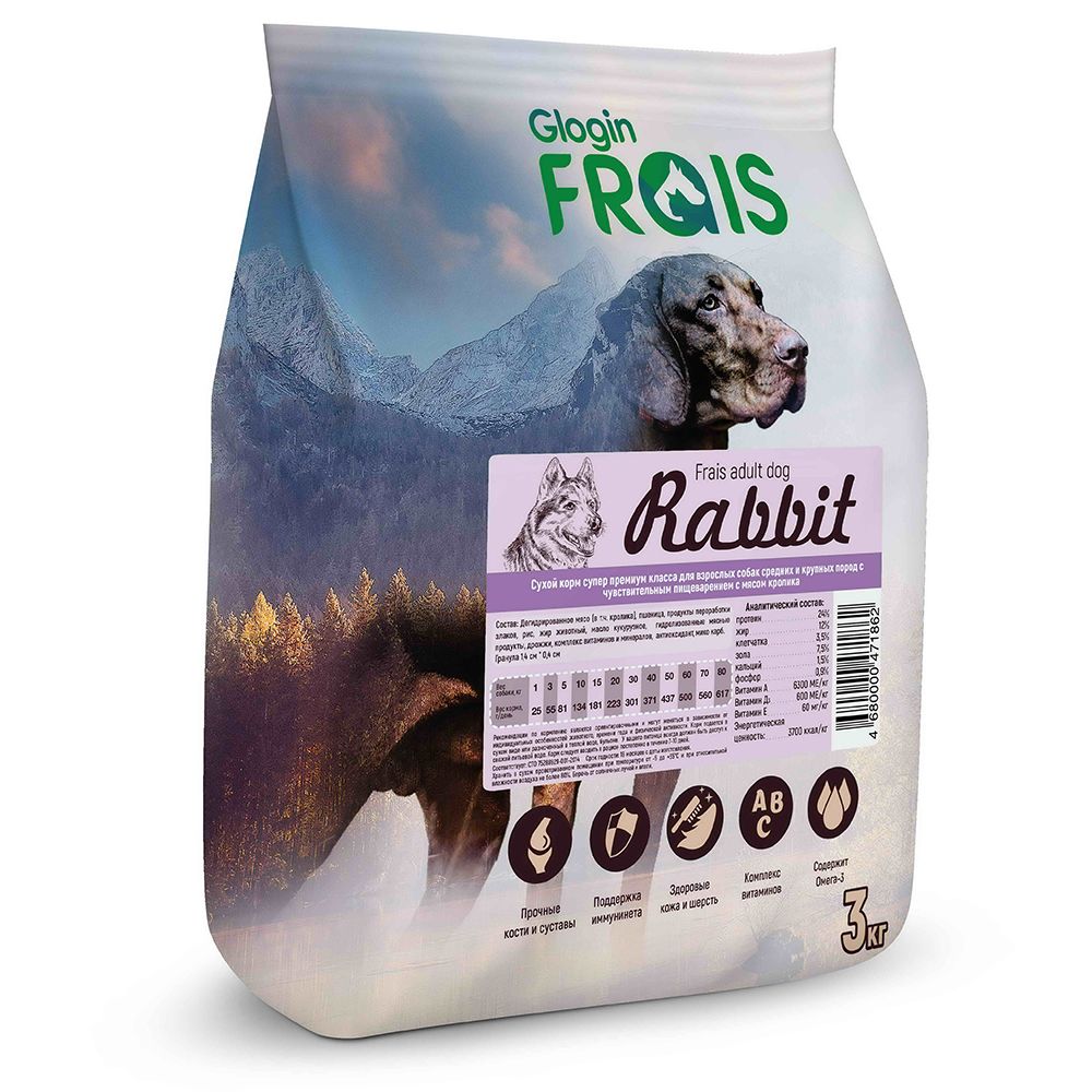 Корм для собак Frais Adult Dog Rabbit для средних и крупных пород с чувствительным пищеварением, кролик сух. 3кг корм для собак pro dog для средних пород с чувствительным пищеварением ягненок сух 2 5кг