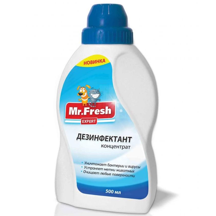 Дезинфектант Mr.Fresh 500мл