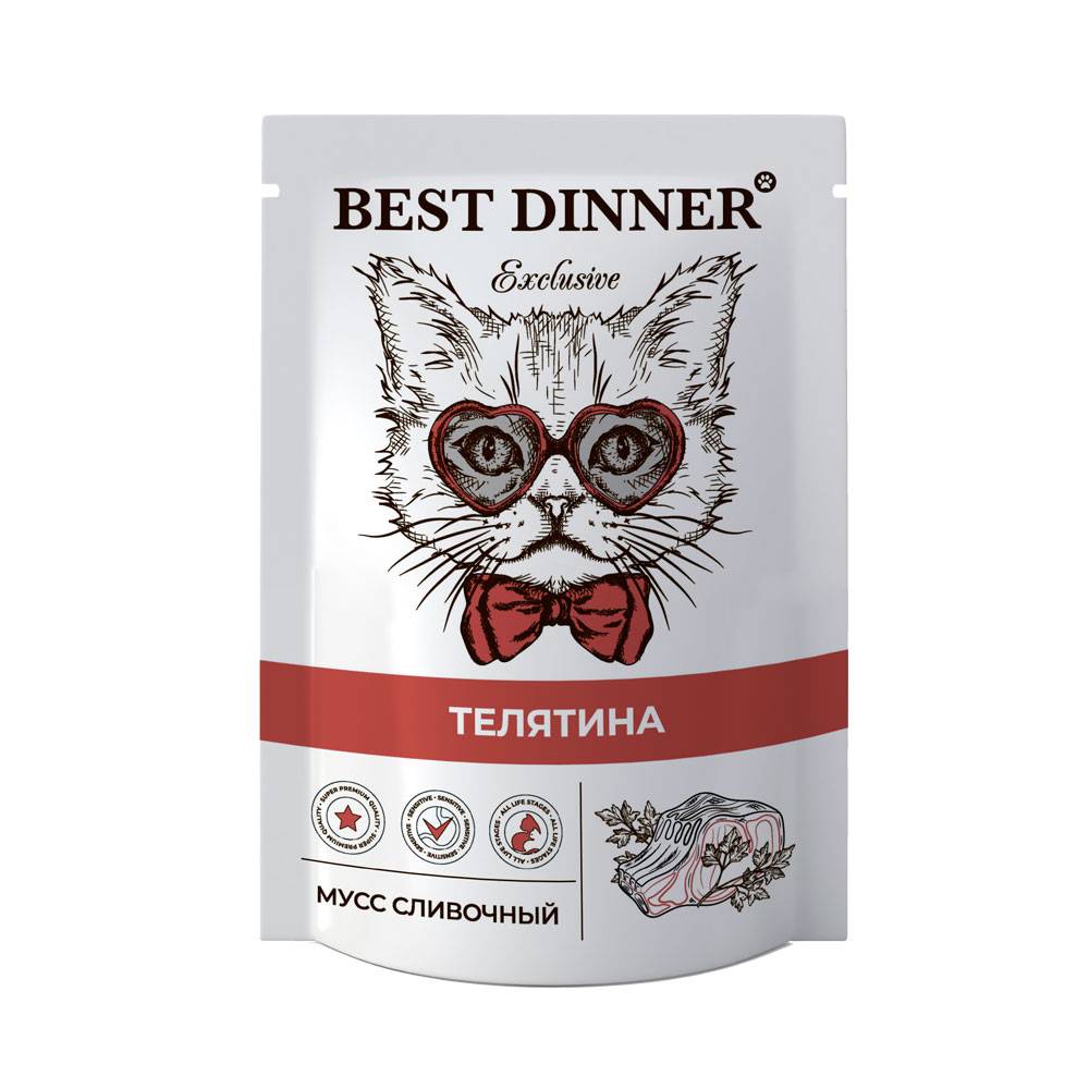 Корм для кошек Best Dinner Exclusive Мусс сливочный телятина пауч 85г корм для кошек best dinner мясные деликатесы суфле индейка пауч 85г