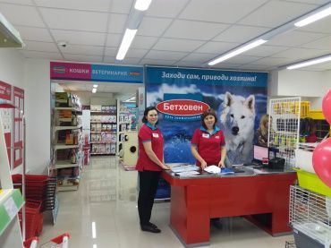 Открытие нового магазина "Бетховен" в Белгороде!