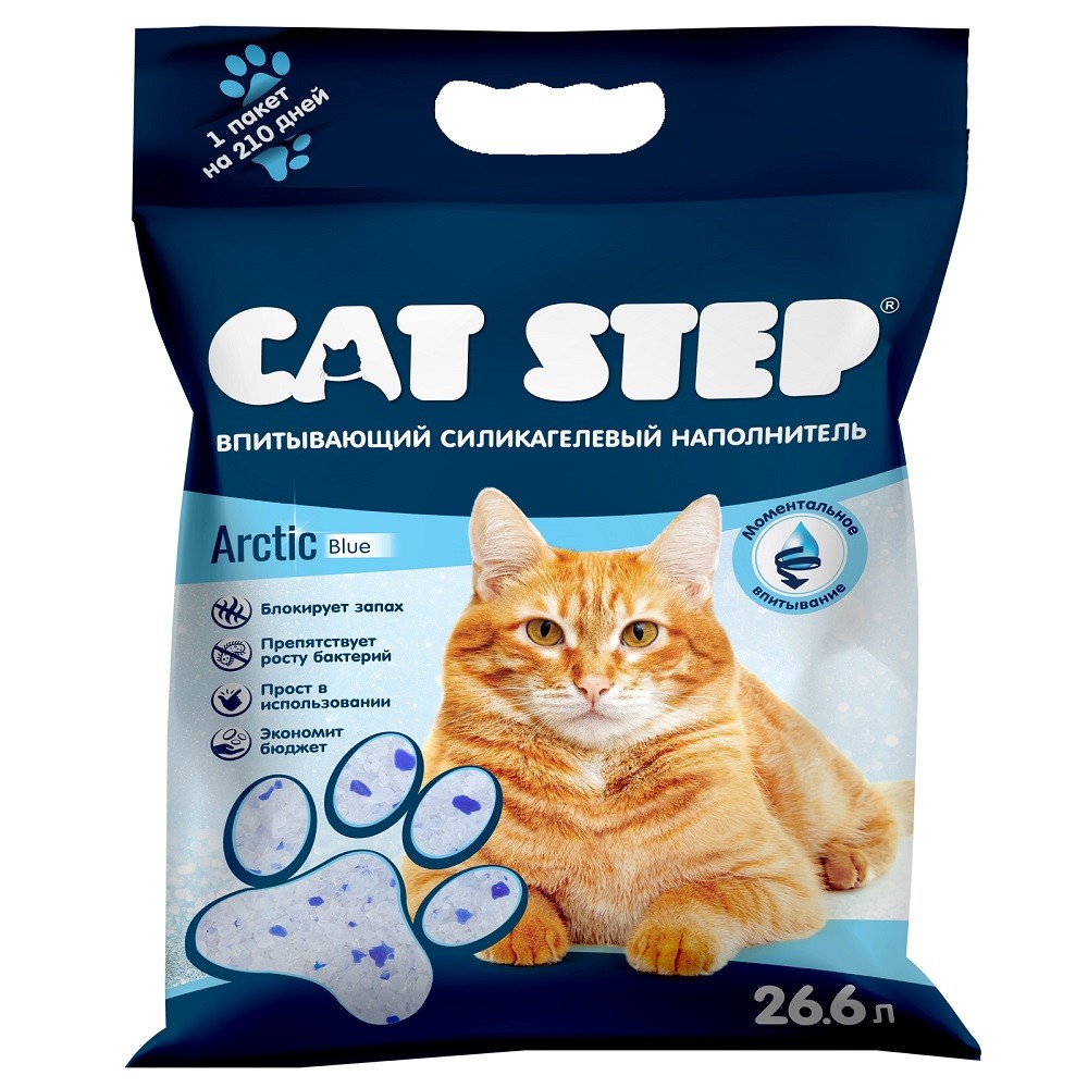 Наполнитель для кошачьего туалета CAT STEP Arctic Blue силикагелевый 26,6л цена и фото