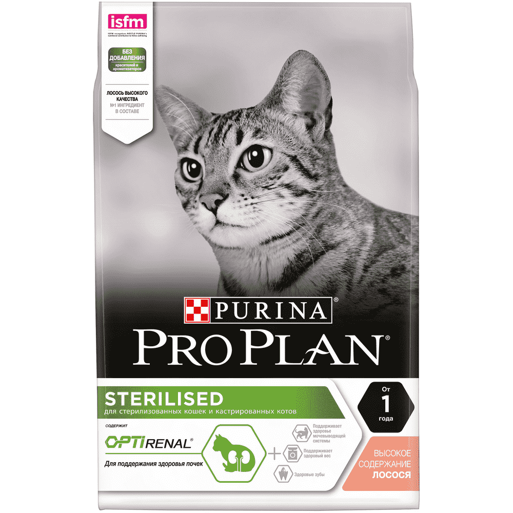 Корм для кошек Pro Plan Sterilised для стерилизованных, с лососем сух. 3кг корм для котят pro plan sterilised для стерилизованных с лососем сух 10кг