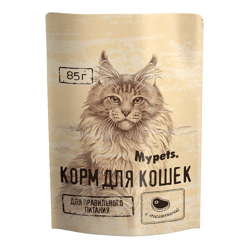 Корм для кошек MYPETS телятина пауч 85г