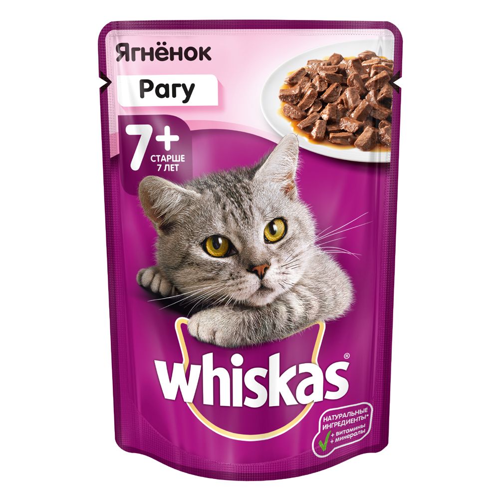 Корм для кошек Whiskas старше 8 лет ягненок рагу конс. 85г