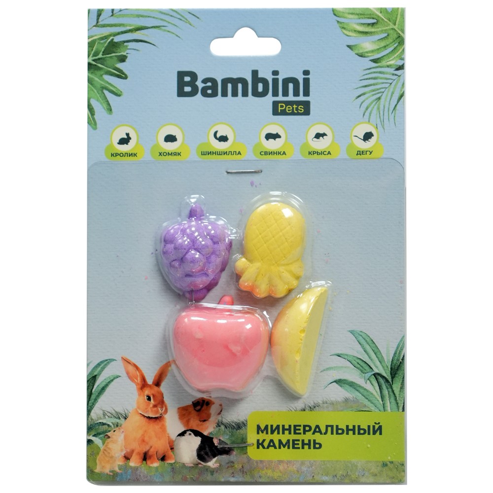 Минеральный камень для грызунов BAMBINI PETS Фрукты 4шт