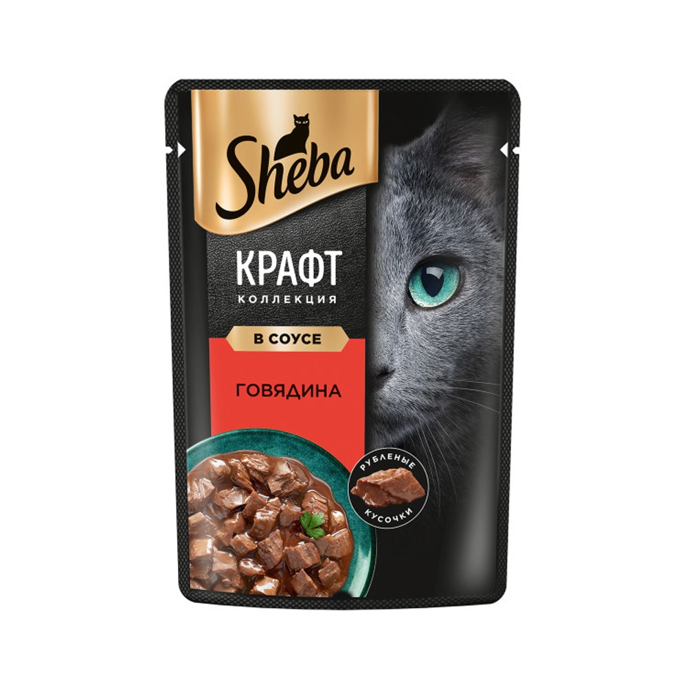 Корм для кошек SHEBA Craft кусочки говядины в соусе пауч 75г