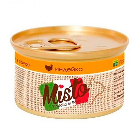 

Корм для кошек VitaPRO, MISTO индейка конс.