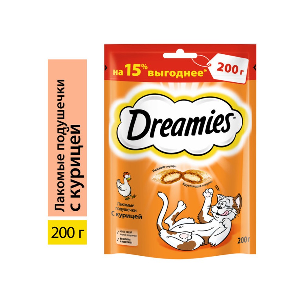 цена Лакомство для кошек Dreamies подушечки с курицей 200г
