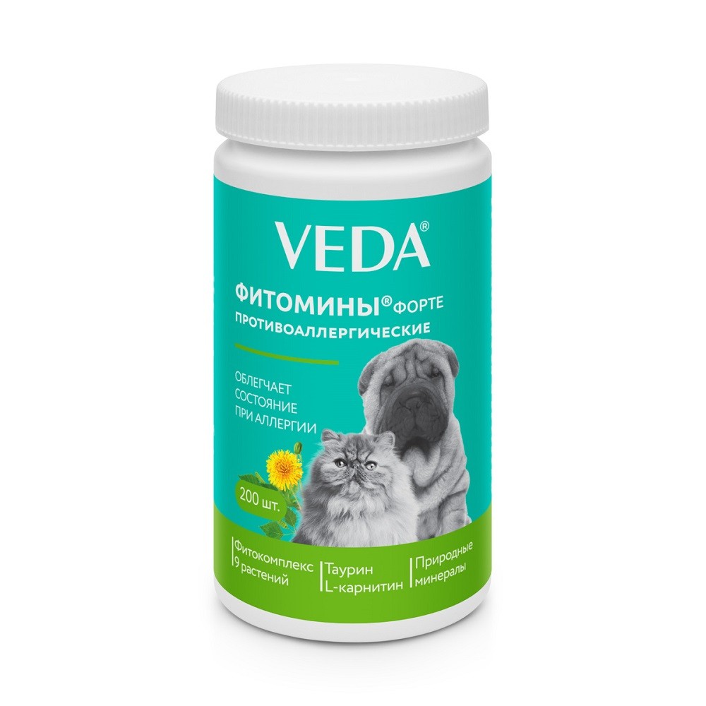 фитомины для кошек для шерсти 100таб 1 Подкормка для собак и кошек VEDA Фитомины Форте противоаллергические 200шт