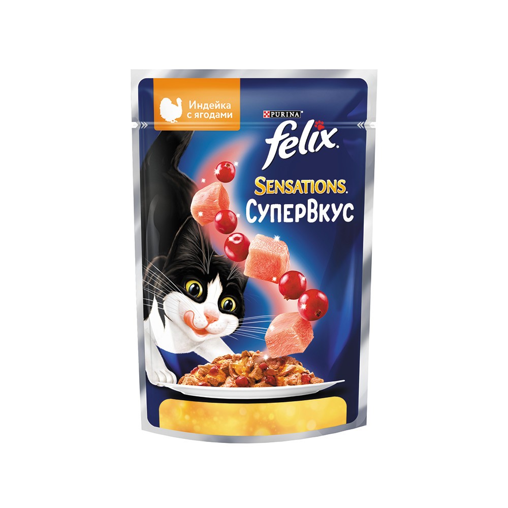 Корм для кошек FELIX Sensations Супервкус индейка, ягоды в желе пауч 75г