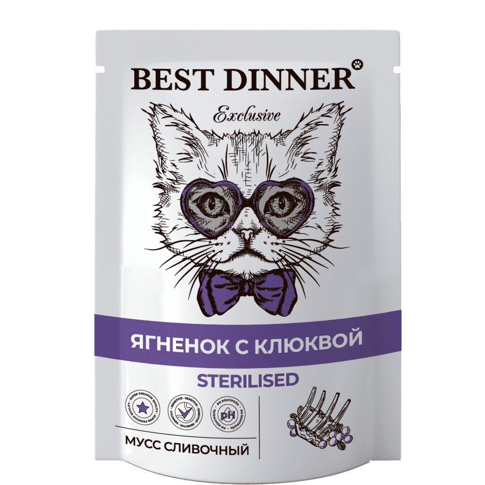 Корм для кошек Best Dinner Exclusive Sterilised Мусс сливочный ягненок с клюквой пауч 85г корм для кошек best dinner мясные деликатесы суфле индейка пауч 85г