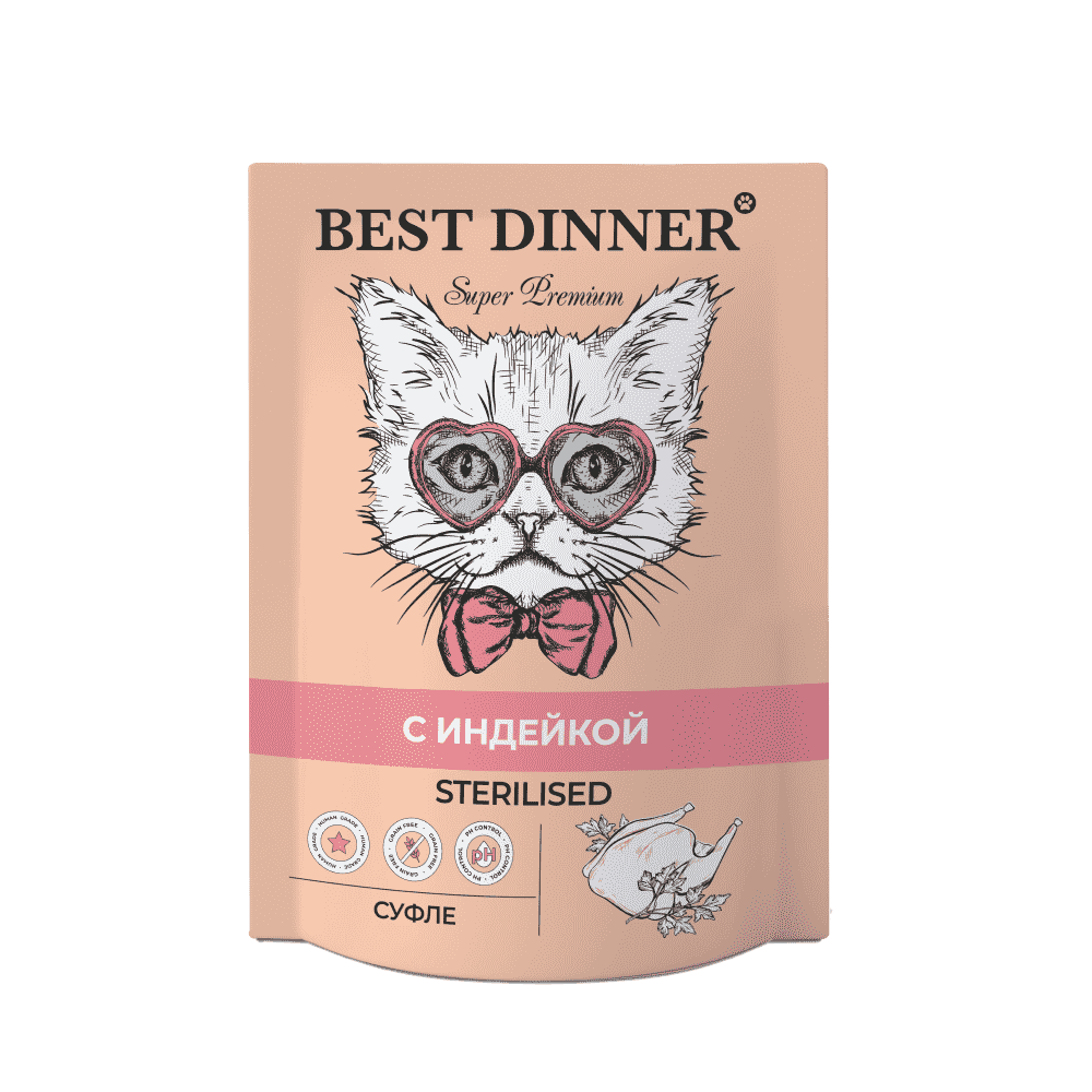 Корм для кошек Best Dinner Мясные деликатесы Sterilised Суфле индейка пауч 85г корм для кошек best dinner мясные деликатесы суфле индейка пауч 85г