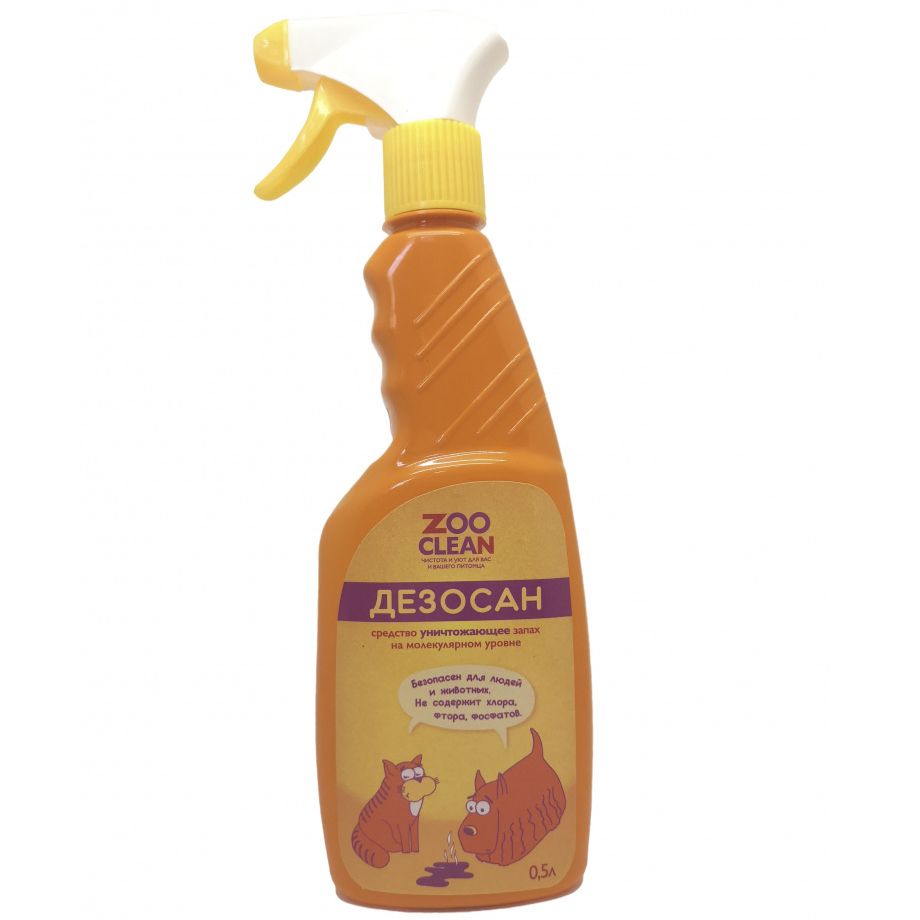 

Спрей ZOOCLEAN , Дезосан Средство для уничтожения запахов 500мл