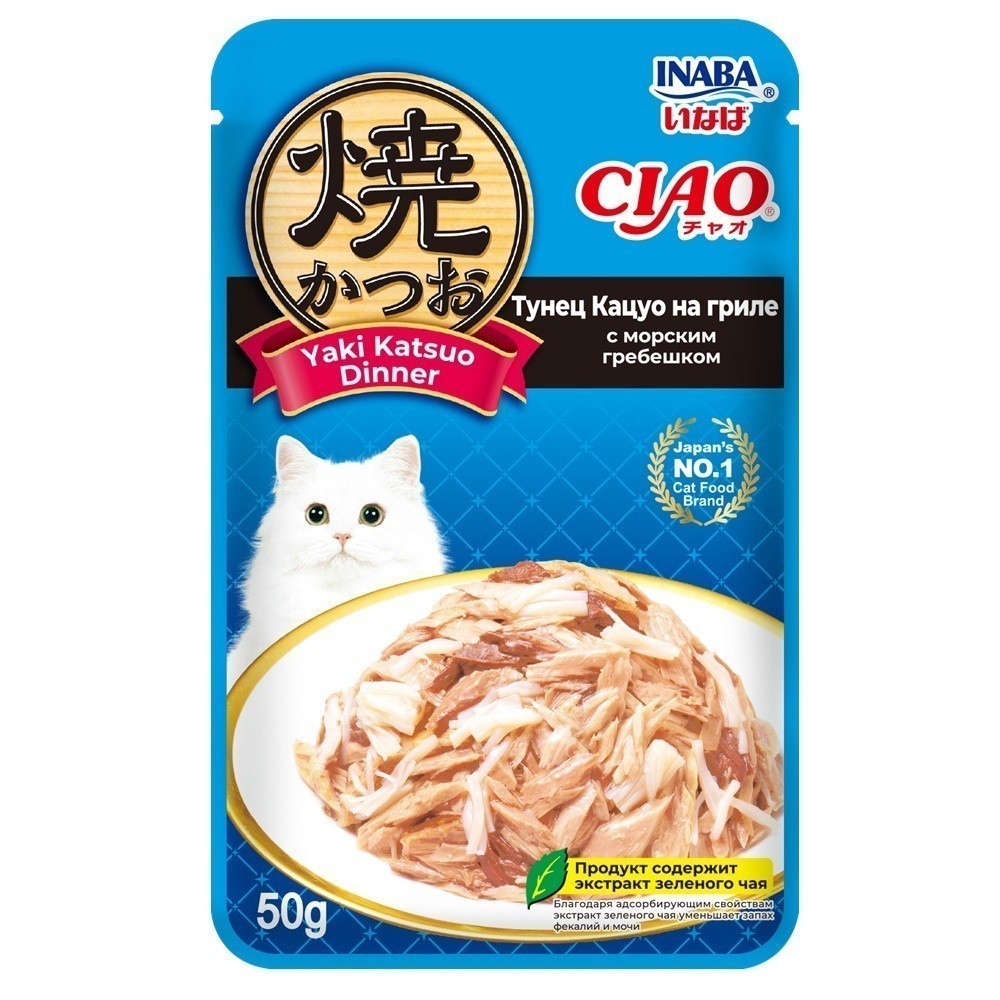 Корм для кошек INABA Ciao Yaki Katsuo Dinner Тунец Кацуо на гриле с морским гребешком пауч 50г 188₽