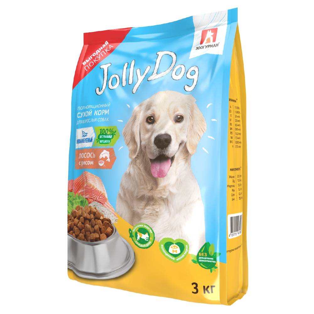 Корм для собак Зоогурман Jolly Dog Лосось и рис сух. 3кг