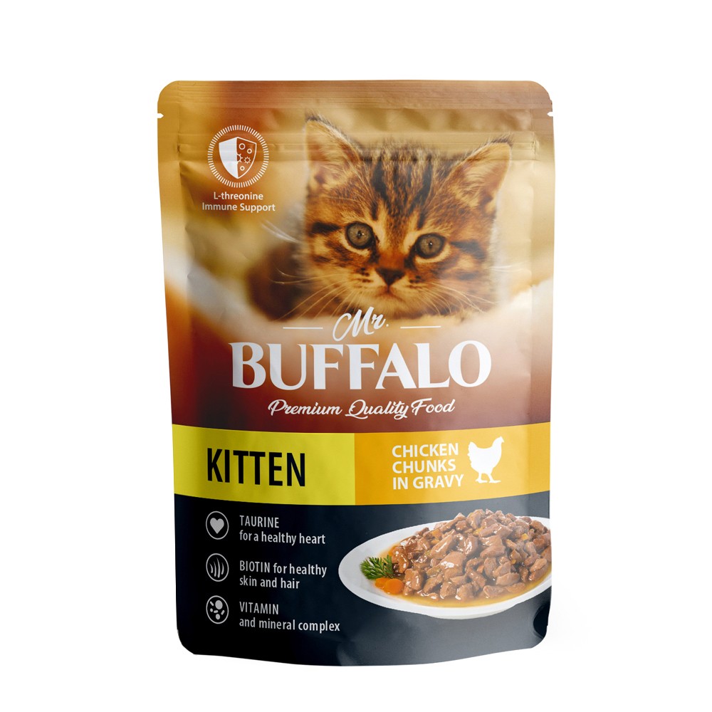 цена Корм для котят Mr.Buffalo нежный цыпленок в соусе пауч 85г