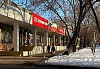 зоомагазин Гольяново Уссурийская, г. Москва, ул. Уссурийская, д.1, к.5 