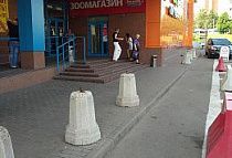 Москва ул широкая 12