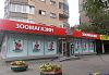 зоомагазин Фрунзенская, г. Москва, Комсомольский проспект, д. 29