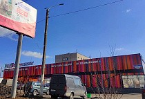зоомагазин МО, г. Чехов, ул. Береговая, д. 31А, к.1