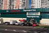 зоомагазин Кантемировская, г. Москва Пролетарский проспект, д. 19к1