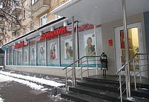 зоомагазин г. Москва, Измайловский бульвар, д. 67/1